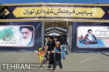 شهرداری تهران در سی امین سالگرد ارتحال امام خمینی (ره) 10