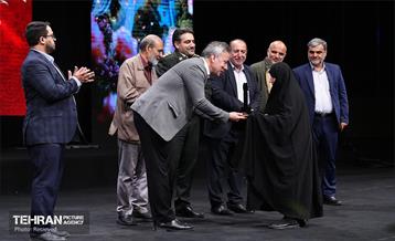 آئین تجلیل از پرستاران فعال در جنگ 12 روزه تحمیلی 23