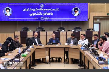 نشست صمیمانه شهردار تهران با فعالان دانشجویی 30