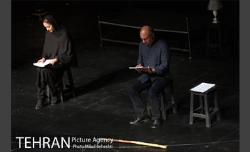 نمایشنامه خوانی تهران زیر بال فرشتگان‎ 2
