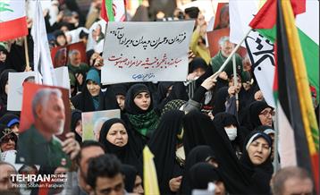 اجتماع مردمی دفاع از جبهه مقاومت 26