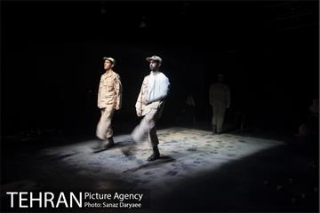 نمایش دشمن خدا‎ 4