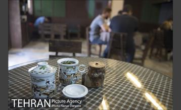 خانه نمایش‎ 23