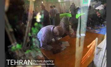 انتخابات ریاست جمهوری و شورای شهر و روستا 17