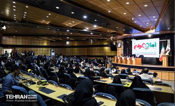 اولین همایش ملی حمایت از اطفال و نوجوانان 2