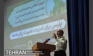 نشست مشترک فرماندهان نیروی انتظامی با دکتر نجفی 27