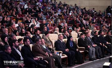 جشن خانواده تاکسیرانان 60