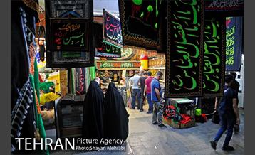 بازار سیاهه فروشی در آستانه ماه محرم 20