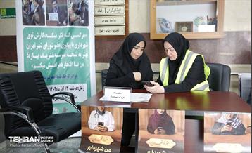 ملاقات مردمی شهردار منطقه ۵ 12