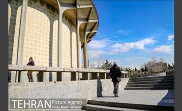 پارک دانشجو 21