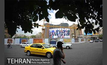 نگارخانه‌ای به وسعت یک شهر 13