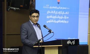 اختتامیه رویداد بین المللی کلیماتون 11