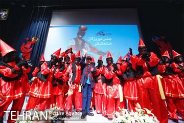 جشن نوروزگان خانه تئاتر 36