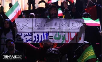 رونمایی از نماد فاتح خیبر و اجرای نمایش بزرگ میدانی فتح خیبر 6