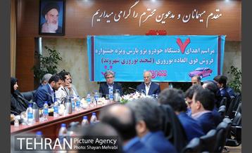 مراسم اهدای 7 دستگاه خودرو به برندگان شهروند 4