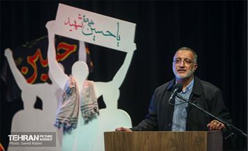 آیین بزرگداشت یوم الله ۹ دی 29