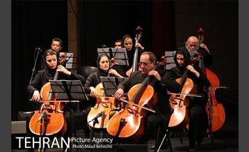 کنسرت ارکستر سمفونیک البرز‎ 7