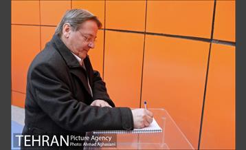 نشست کمیته خواهرخواندگی تهران و بوداپست 27