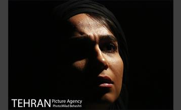 نمایش بر پهنه چشمان مغربی ات‎ 16