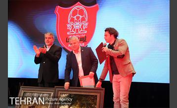 مراسم تجلیل از پیشکسوتان پرسپولیس 25