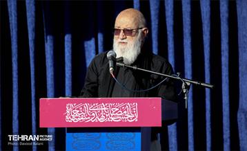آیین "سلام بر محرم" 9