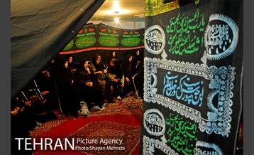 شب دوم مراسم عزاداری ماه محرم در بنیاد امید ایرانیان 24