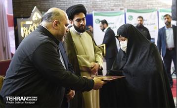 افتتاح پروژه‌های مناطق ۳ و ۱۱ 11