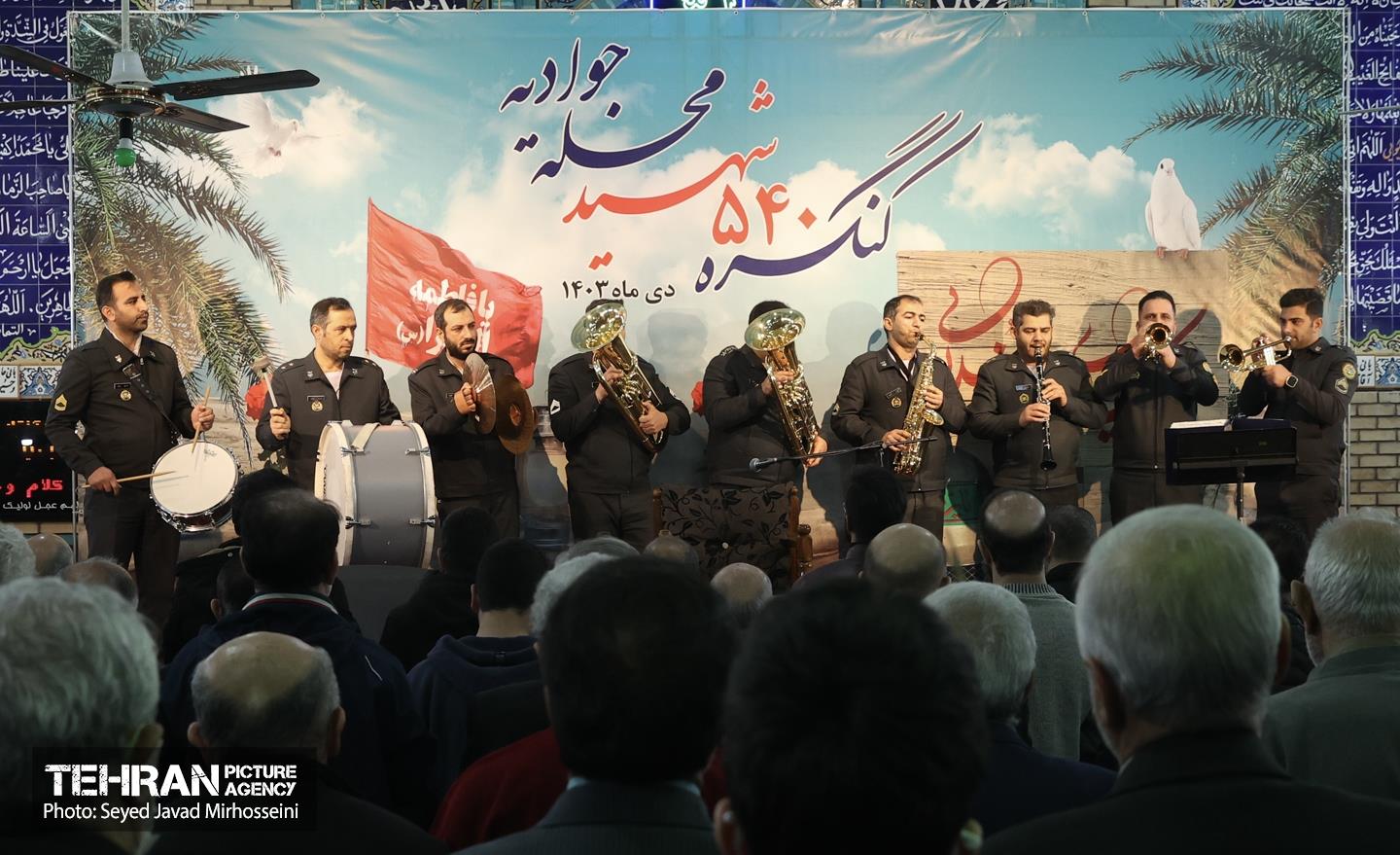 گنگره 540 شهید محله جوادیه 20