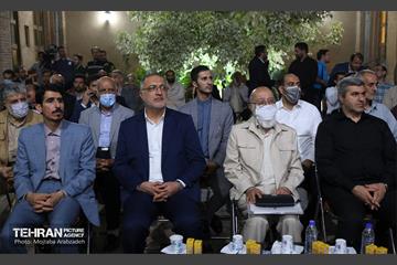 مراسم بزرگداشت شهید مصطفی چمران