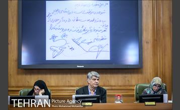 صد و شصت و یکمین جلسه شورا شهر 20