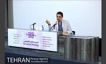 پنجمین روز سی و سومین جشنواره بین المللی فیلم کوتاه تهران‎ 6