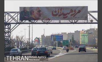 سیاه پوش شدن شهر در سالگرد شهادت سردار سلیمانی 23