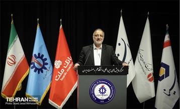 دانشگاه علم و صنعت 21