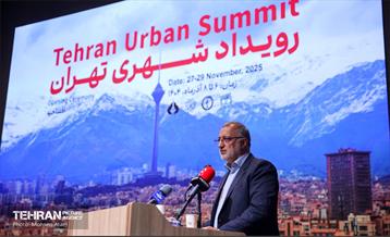 افتتاحیه اجلاس بین‌المللی «رویداد شهری تهران»  25