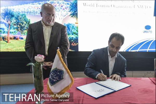 نخستین نشست هم اندیشی اعضای ایرانی سازمان جهانی گردشگری 16