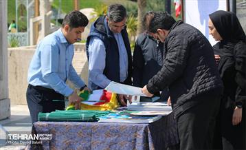 جشن ملی «پرچم» 51