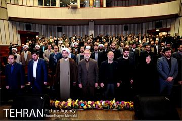 گرامیداشت یکصدمین سالگرد ولادت شهید آیت‌الله مرتضی مطهری 1