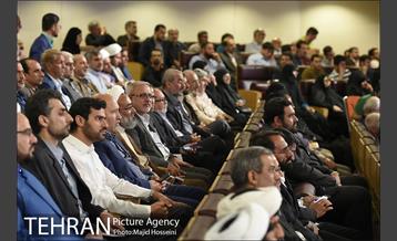 رونمایی از کتاب تحریر توحید آیت الله سید حسن خمینی 3