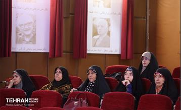 آیین رونمایی از کتاب «ایرانی بودن افتخار دارد» 9