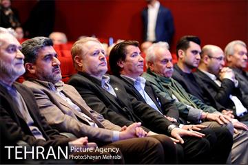 آیین "چراغ خاموشی نیست" با حضور شهردار تهران 4