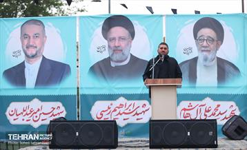 بزرگداشت شهدای خدمت 25