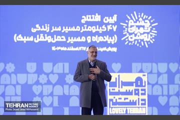 افتتاح ۴۷ کیلومتر مسیر سرزندگی 11