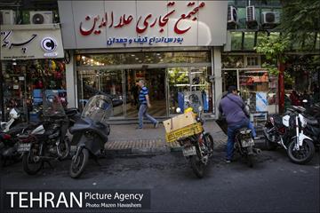 شهرنگار؛ خیابان منوچهری 3