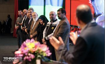 جشن روز کارگر 18