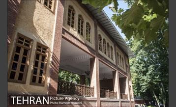 بوستان باغ ایرانی 41