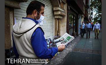 حالا بایدن 3