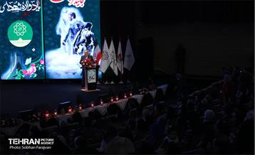 یادواره شهدای شهرداری تهران 14