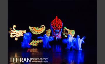 نمایش غبار‎ 15