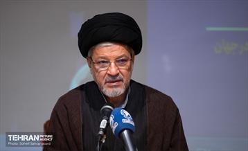 نشست «حقوق بشر در جهان، ایران و شهر» 20