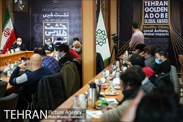 نشست خبری پنجمین جایزه جهانی خشت طلایی تهران 22